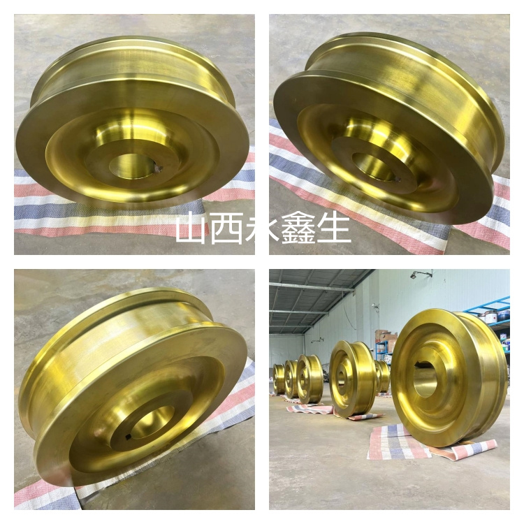 車輪鍛件 車輪鍛件