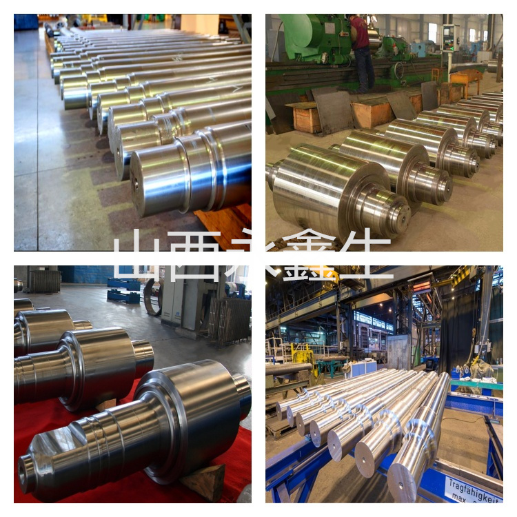 軸類鍛件 軸類鍛件