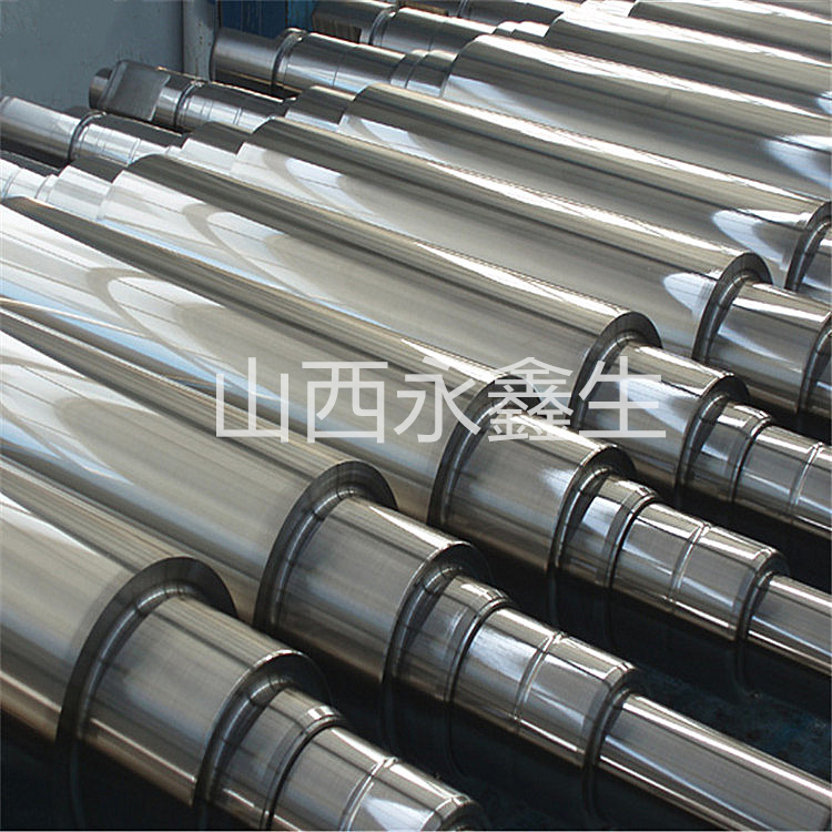 軸類鍛件 軸類鍛件